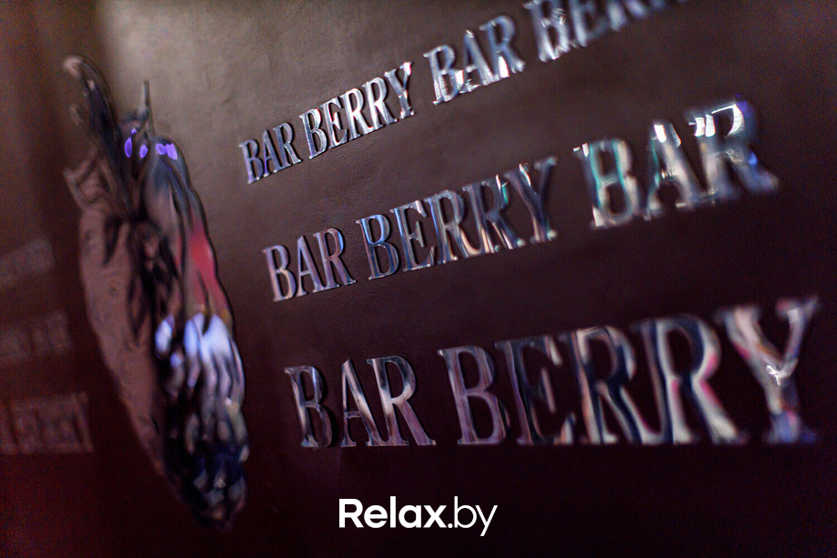 Пятница в «Barberry», фото № 51