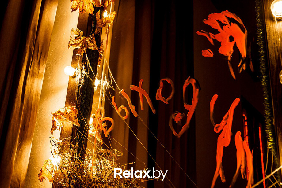 Halloween в Дровах, фото № 9