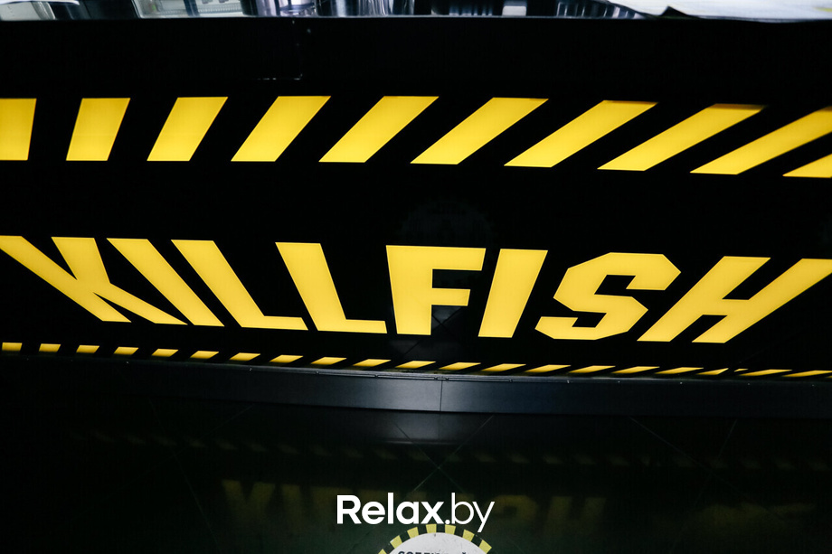 Вы все у меня попляшете, фото № 7