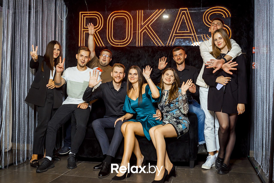 Saturday party, фото № 46