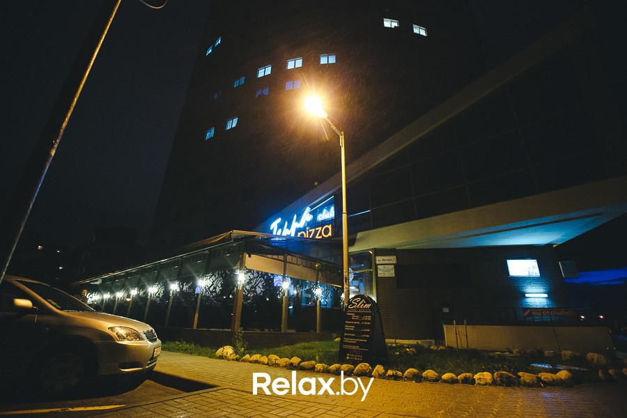 В отрыв, фото № 32