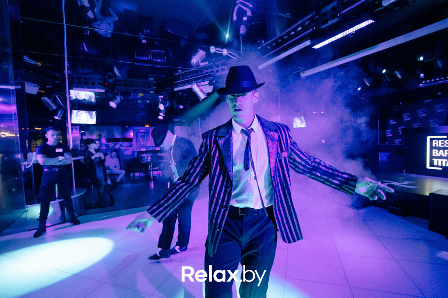 Party mix, фото № 31