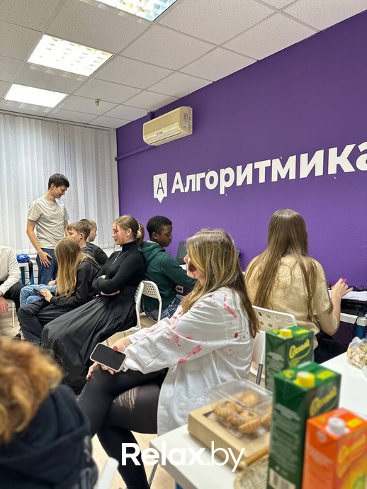 Хэллоуин вместе с Алгоритмикой, фото № 40