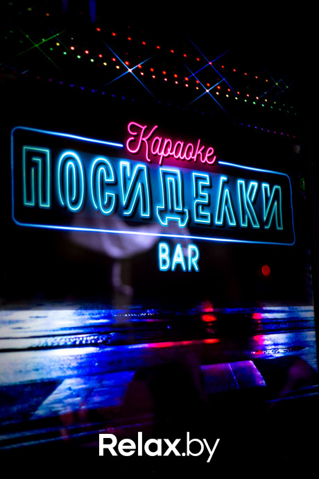 Адский Хэллоуин, фото № 2