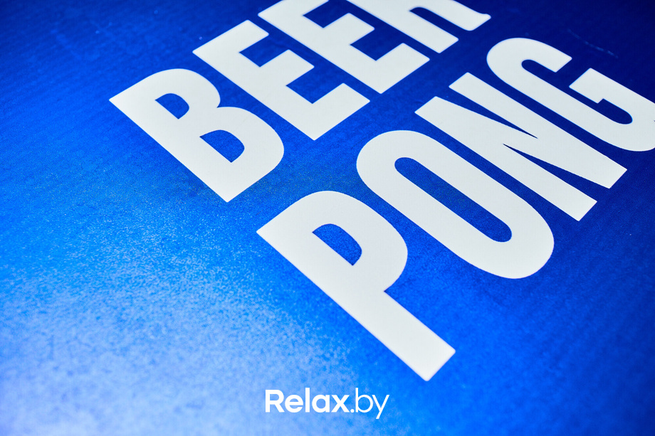 Nua RetroWave, фото № 12