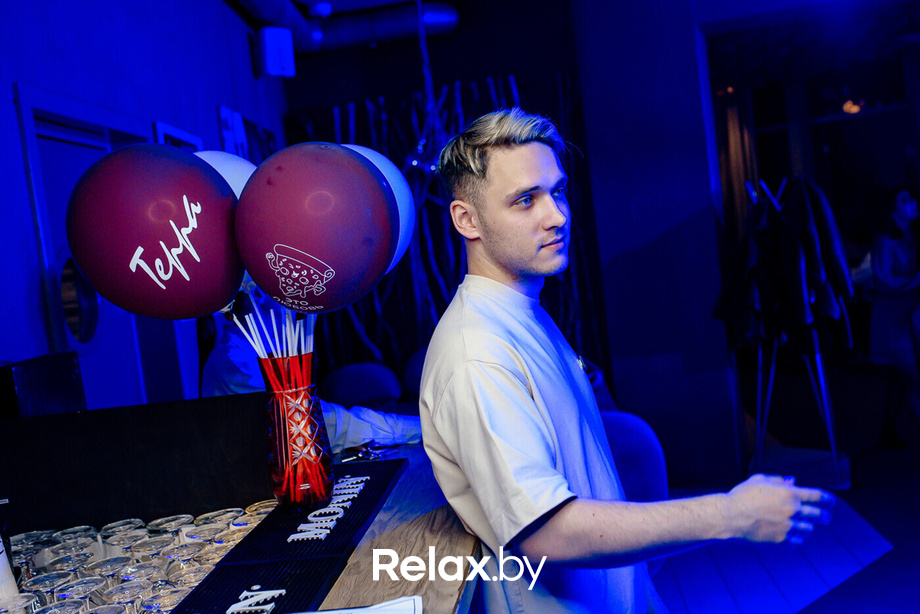 Terra Party, фото № 54