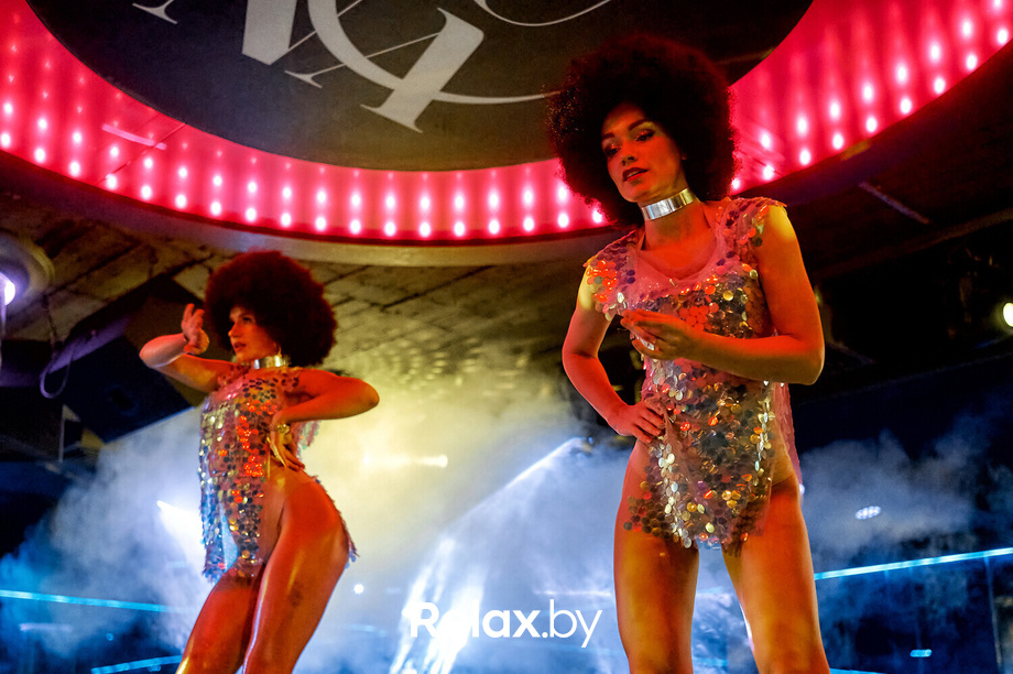 Mood moon disco, фото № 5