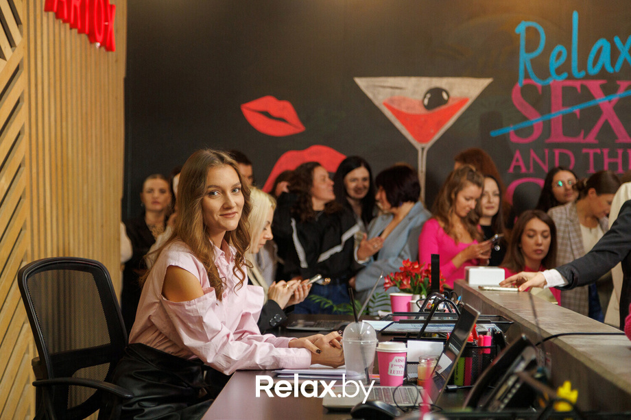 Relax and the City, фото № 181