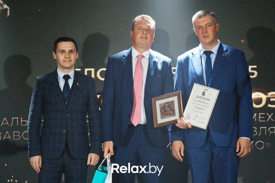 Человек Дела 2025, фото № 141