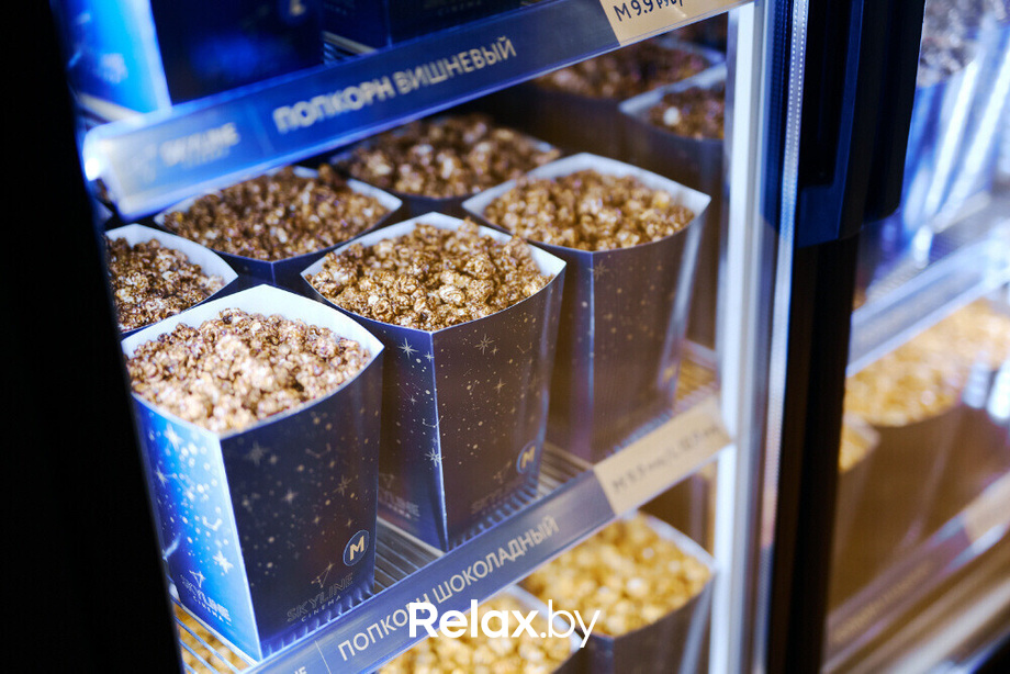 Открытие Skyline, фото № 40