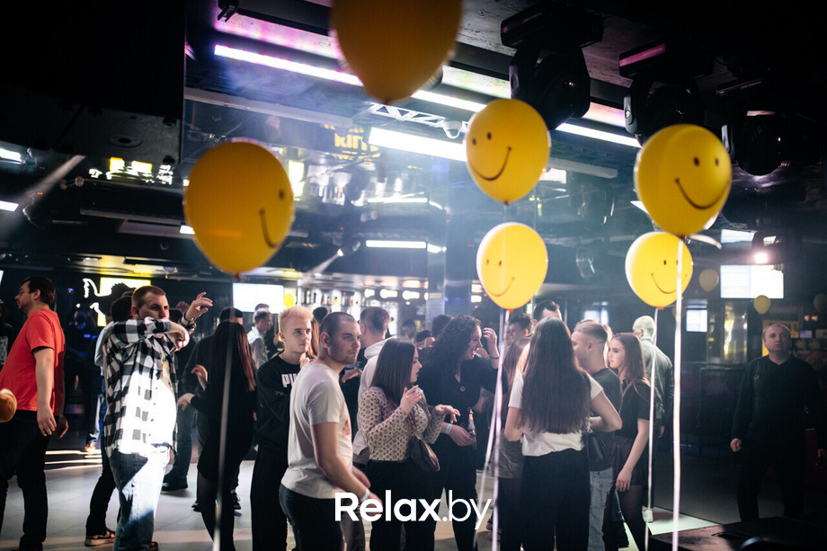 KillFish joke party, фото № 28