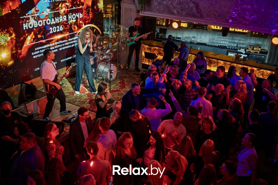 Friday party, фото № 15