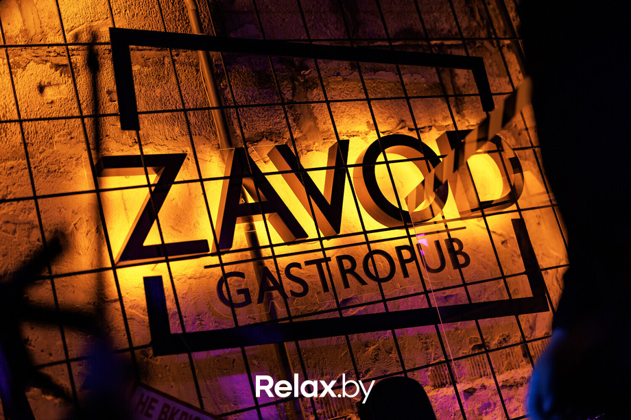 Zavod Saturday Night, фото № 3