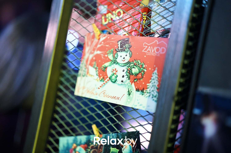 Friday party, фото № 7