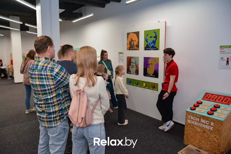 Ночь музеев «Игра в Квантум», фото № 38