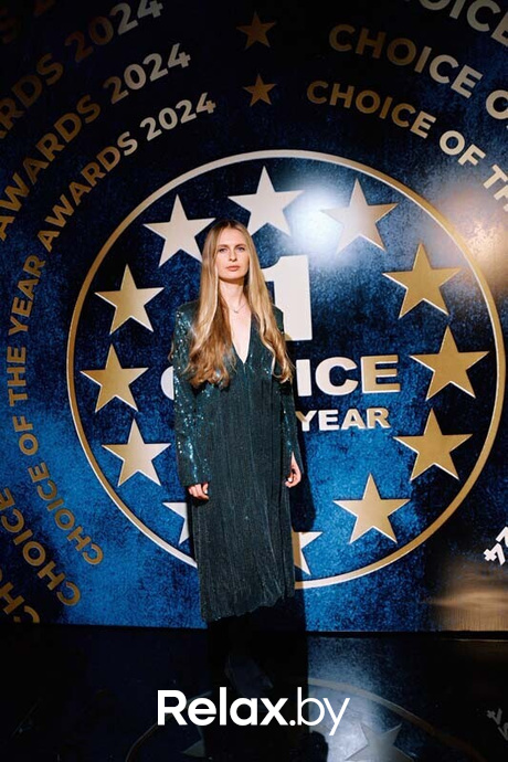 Церемония награждения победителей «Выбор года 2024», фото № 193