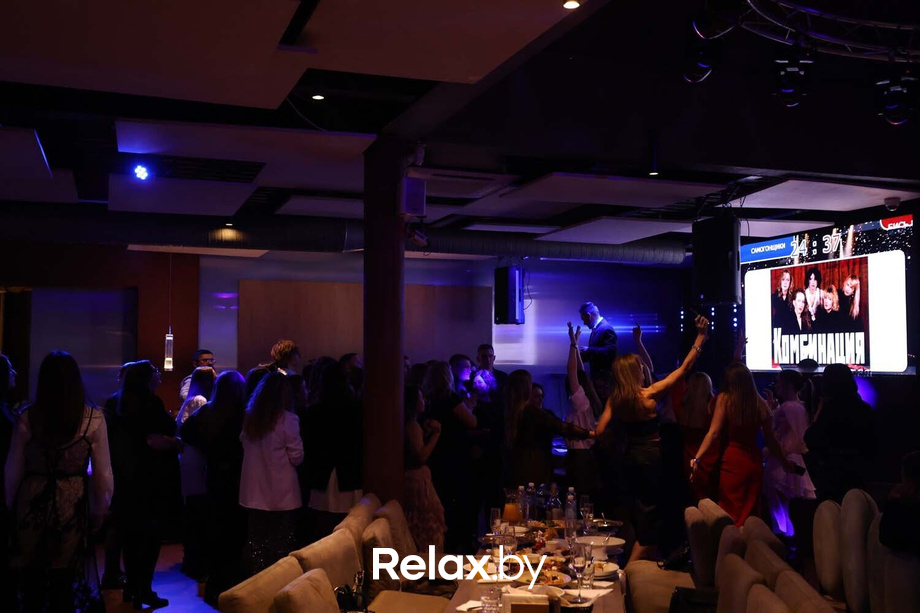 Terra party, фото № 47