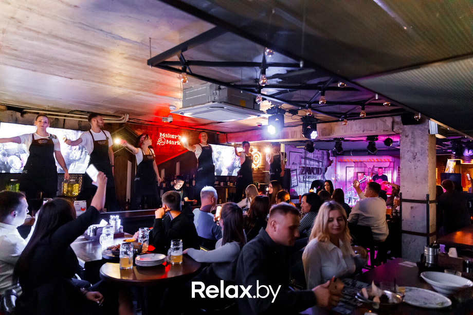 Friday beer party, фото № 60