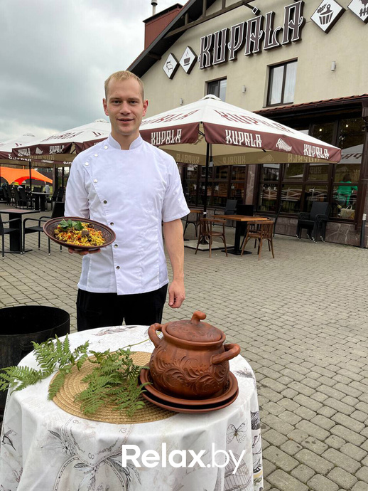 Купалье 2023, фото № 140