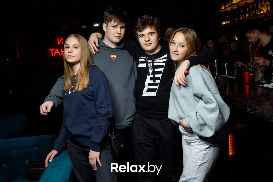 Суббота с Dj Сoopykata, фото № 16