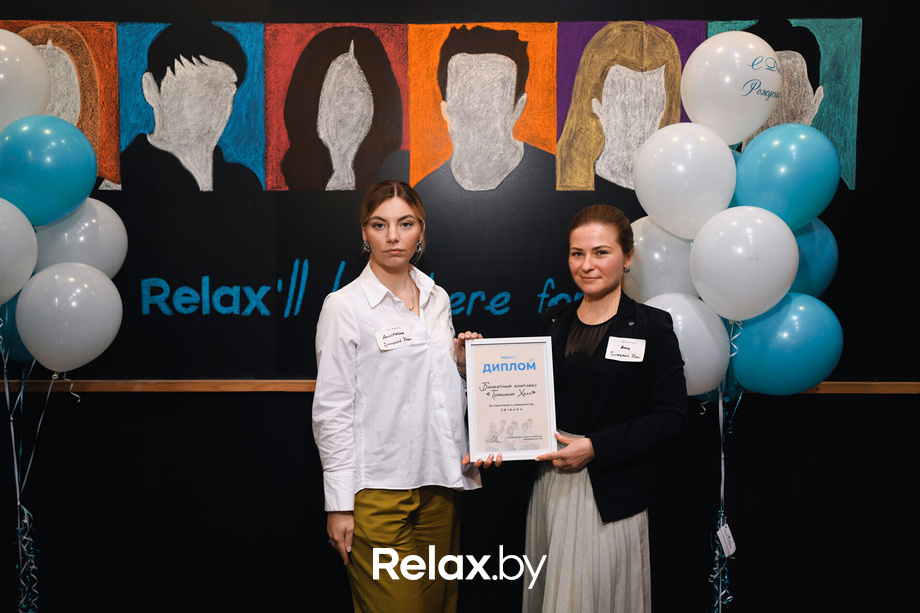 Relax Friends, фото № 157