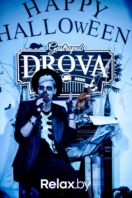 Halloween Highare, фото № 54