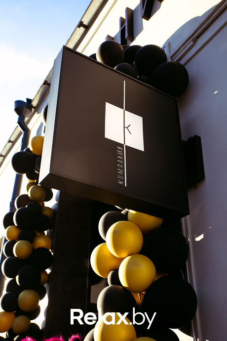 Открытие ресторана «Компания», фото № 80