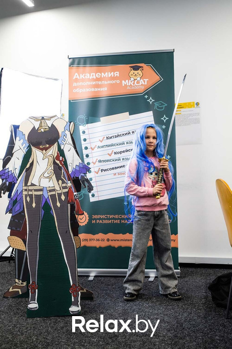 День Рождения парка наук «Квантум», фото № 134