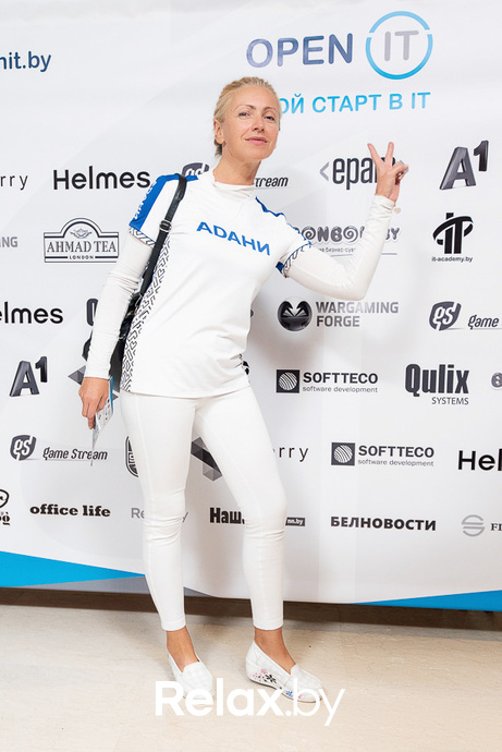 Open IT, фото № 145