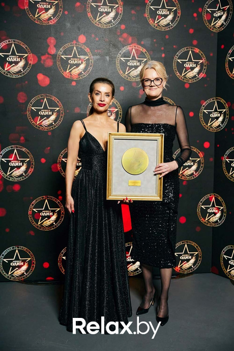 IX Бизнес-премия «Номер один», фото № 44