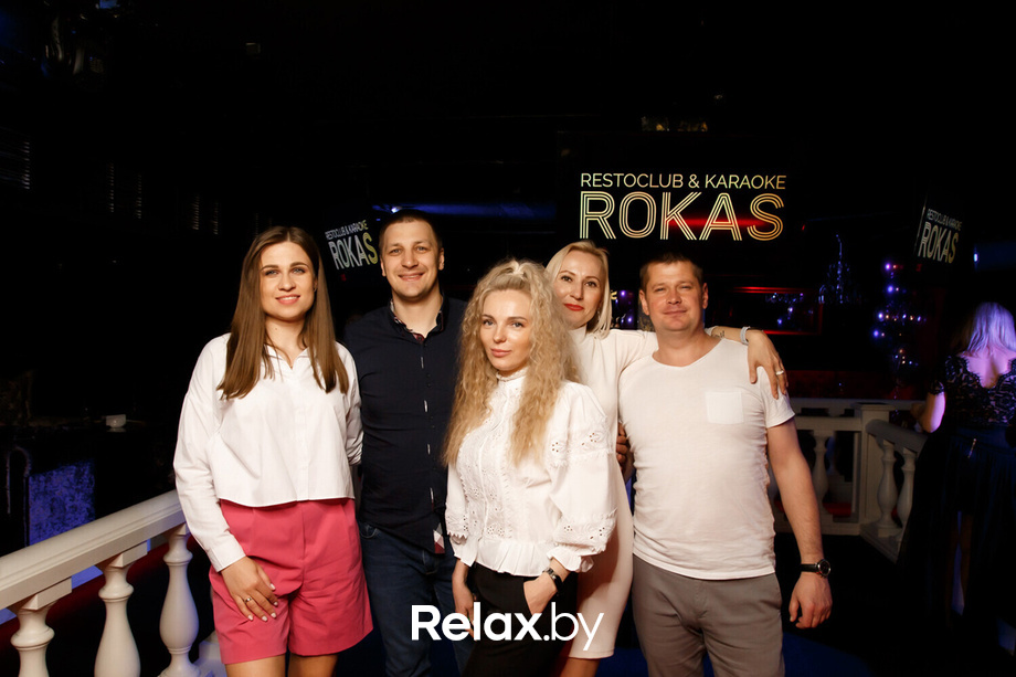 Выходные в Rokas, фото № 95