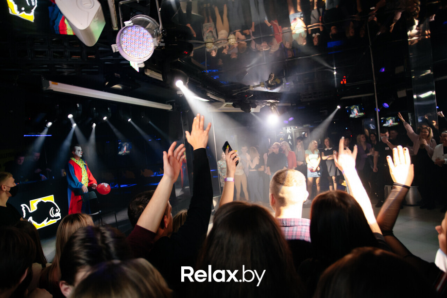 Оно party, фото № 54