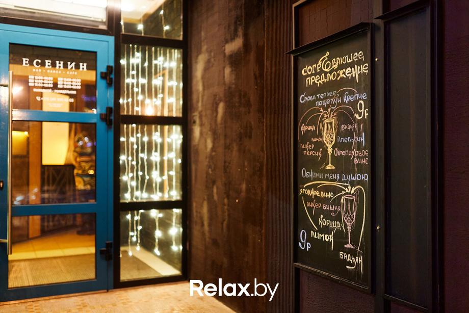 Ёлки 2021, фото № 44