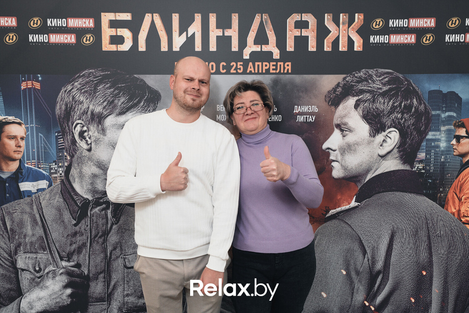 Премьера фильма Блиндаж, фото № 9