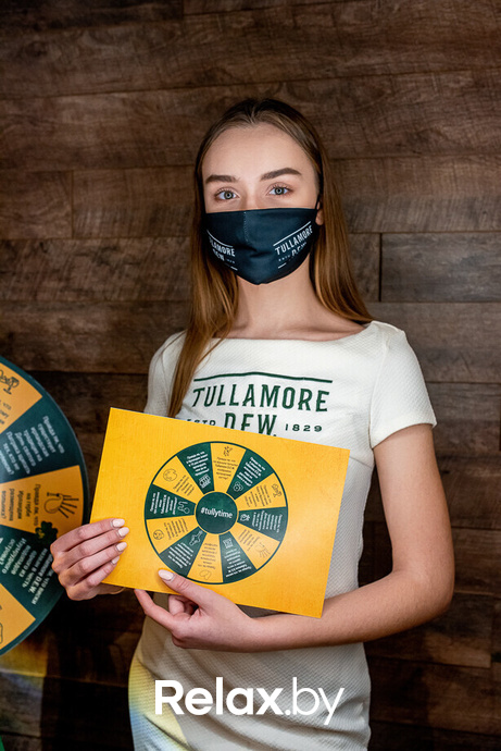 Tullamore St.Patrick's Day, фото № 13