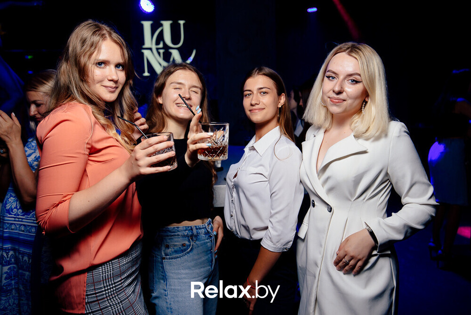 Luna party, фото № 100