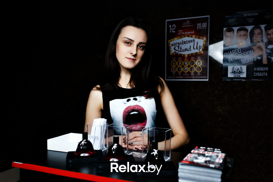 Guardo Intimission Nights, фото № 11