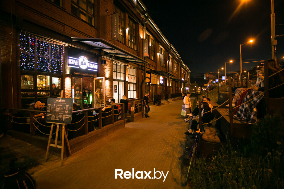 Пятница развратница в баре «Острые козырьки», фото № 8