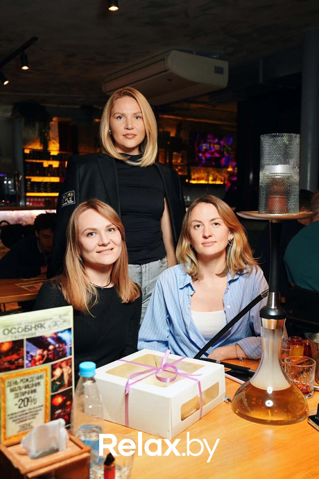 Saturday party, фото № 92