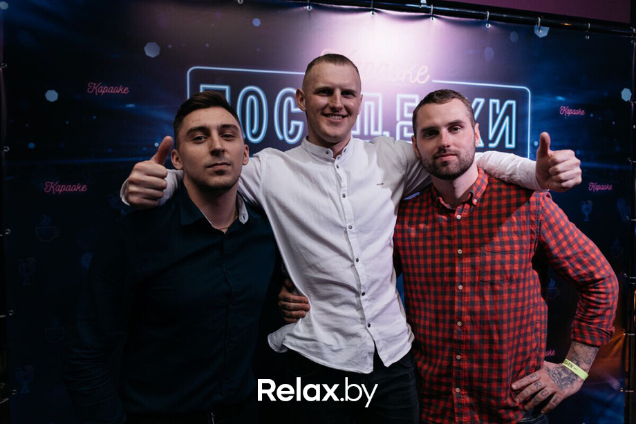 Winter Night, фото № 55