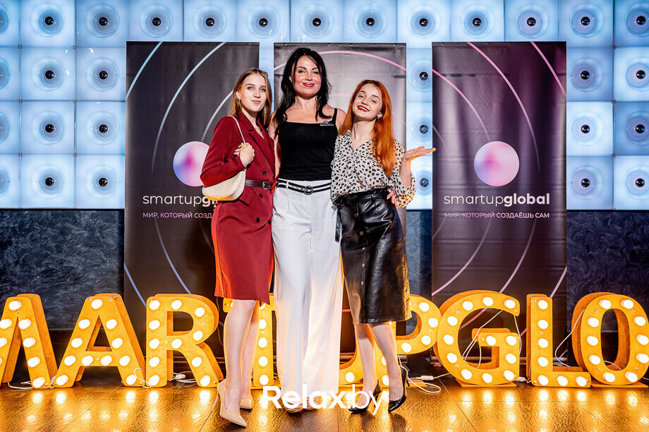 Бизнес-конференция «SmartUp Global», фото № 25