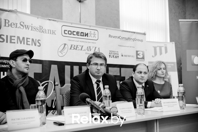 Пресс-конференция Международного фестиваля Юрия Башмета, фото № 5