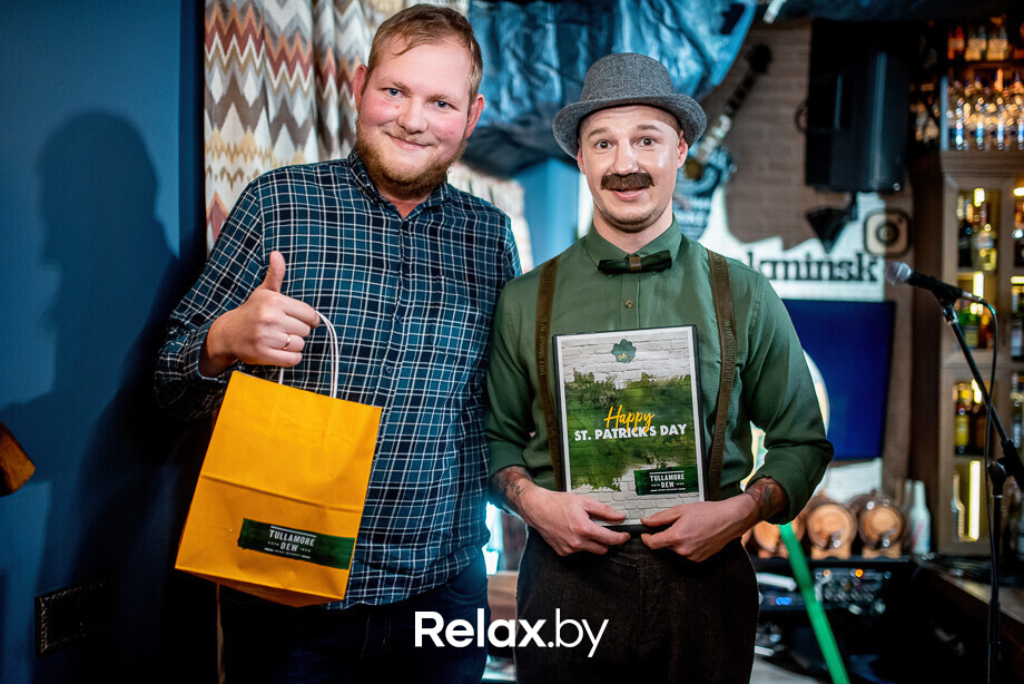 Tullamore St.Patrick's Day, фото № 55