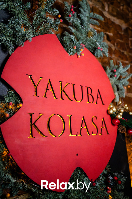 Live Music, фото № 30