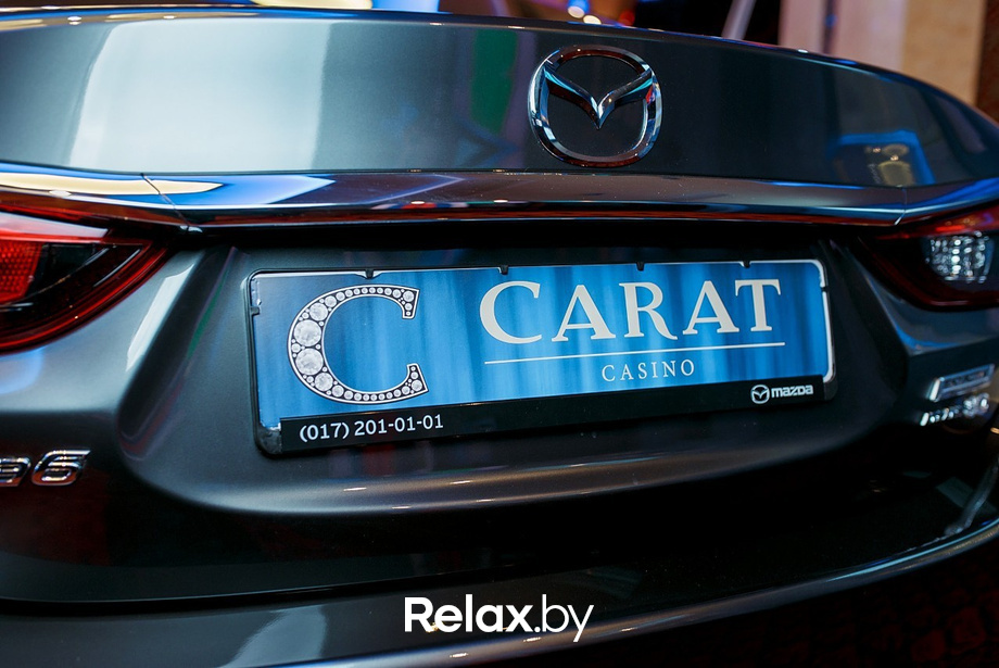 Поймай Карат, фото № 2