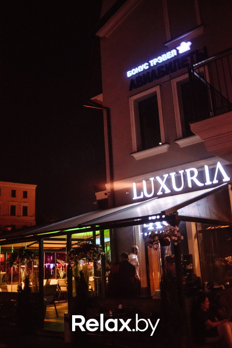 Friday, фото № 3