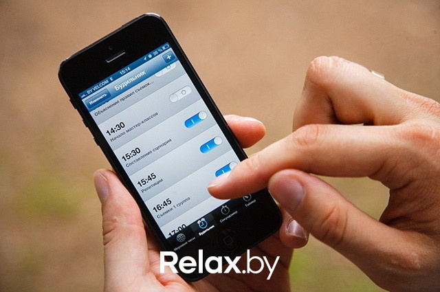 Расти в продажах ярко!, фото № 143