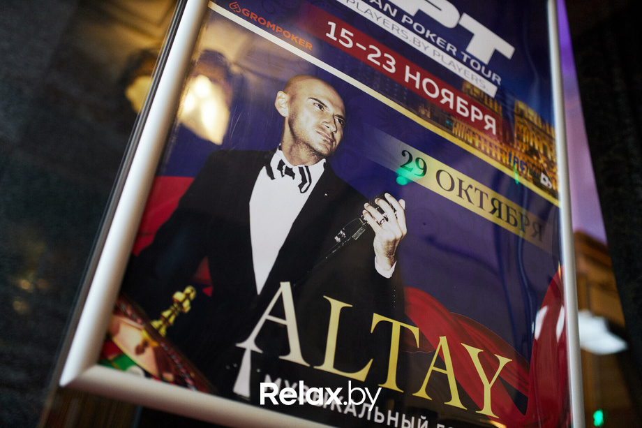 «Слот тайм», фото № 38