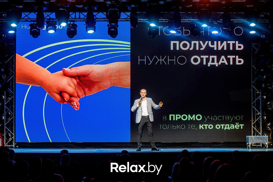 Открытый Мастер-Класс по цифровой науке СЮЦАЙ, фото № 102