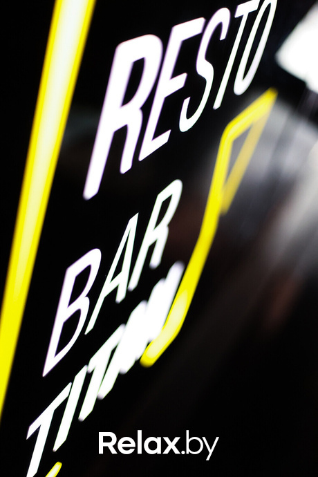 Royal Stauday, фото № 63